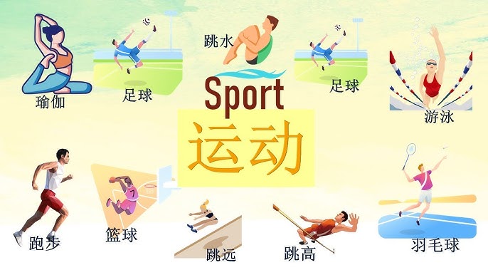 于根伟回应“于白旗”：我们影响了争冠格局，懂的人都懂